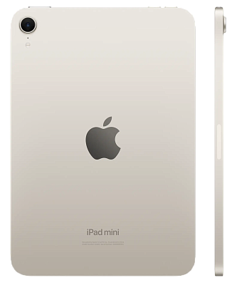 Apple iPad mini 7 128gb Wi-Fi Starlight