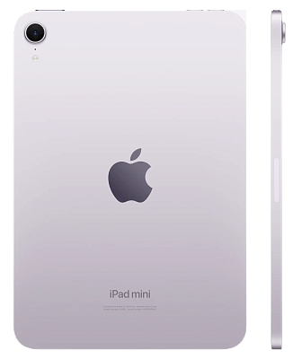 Apple iPad mini 7 256gb Wi-Fi Purple