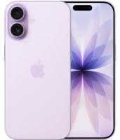 Apple iPhone 17 256GB Lavender