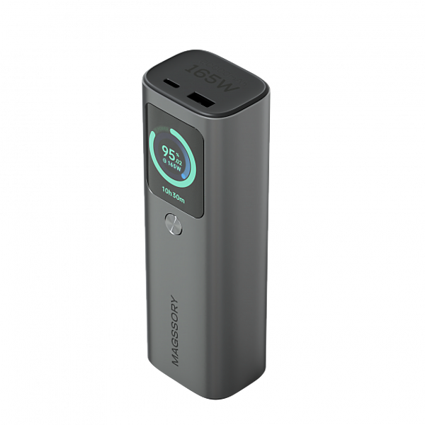 Внешний аккумулятор для ноутбуков Magssory Gear 20000 мАч 165W