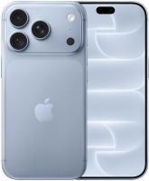 Apple iPhone 18 Pro 512GB, Glacier (eSIM)