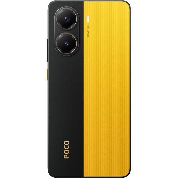 Xiaomi POCO X7 Pro 12/256 Yellow