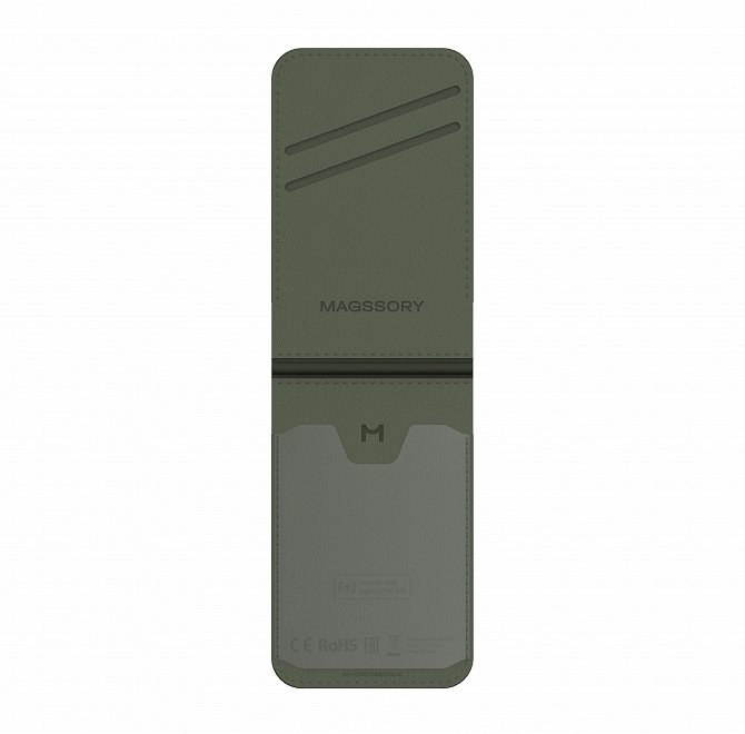 Кошелек-кардхолдер Magssory Geotag Magnetic Khaki