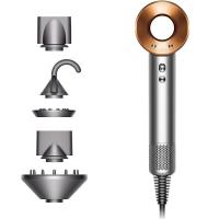 Dyson Supersonic HD08 Nickel/Copper