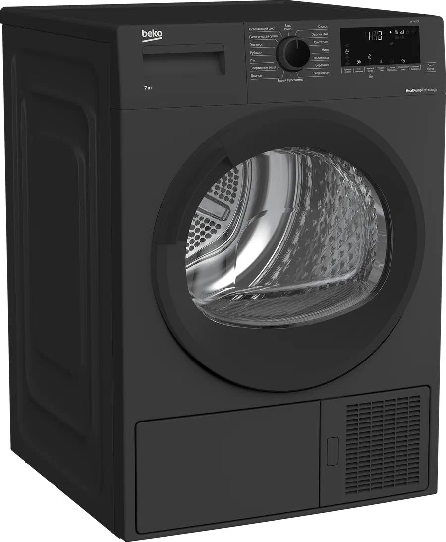 Сушильная машина Beko DF7412GB