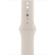 Apple Watch SE 2024 GPS 44mm Starlight Aluminium, Sport Band, Starlight Apple Watch SE 2024 GPS 44mm Starlight Aluminium, Sport Band, Starlight
