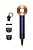 Dyson Supersonic HD15 Prussian Blue| Copper (c кейсом)