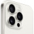 Apple iPhone 15 Pro Max 512Gb White