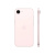 Apple iPhone 17e 256GB Soft Pink, eSIM Apple iPhone 17e 256GB Soft Pink, eSIM