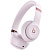 Beats Solo 4 Wireless Cloud Pink
