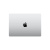 MacBook Pro 16 M5 Max 48/2 TB Silver (MGE94)
