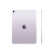 Apple iPad Air 11 M3 128 Гб Wi-Fi Purple