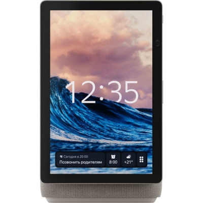 Яндекс Станция Дуо Макс с Алисой на YaGPT с Zigbee, бежевый