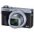Canon PowerShot G7 X Mark III Silver