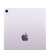 Apple iPad Air 11 M3 128 Гб Wi-Fi Purple