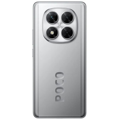 Xiaomi POCO X7 8/256 Silver