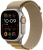 Watch Ultra 2 49mm (2024) Natural TI Tan Alpine Loop Watch Ultra 2 49mm (2024) Natural TI Tan Alpine Loop