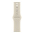 Apple Watch Series 12 (42 mm) - Ceramic "Pearl White" + Sport Band "Sand" Apple Watch Series 12 (42 mm) - Ceramic "Pearl White" + Sport Band "Sand"