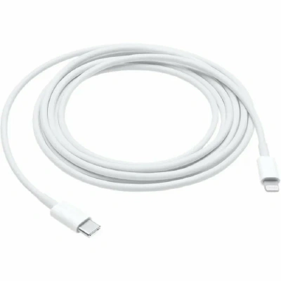 Оригинальный кабель Lightning to USB-C (2m) MQGH2(AM/A) A2441