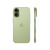 Apple iPhone 17 512GB Sage Apple iPhone 17 512GB Sage
