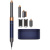 Dyson HS05 Long Prussian Blue/Copper Dyson HS05 Long Prussian Blue/Copper