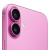 Apple iPhone 16 Plus 128gb Pink