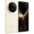 Honor Magic V5 16/512, Ivory White Honor Magic V5 16/512, Ivory White