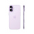 Apple iPhone 17 512GB Lavender