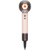 Dyson SuperSonic Nural HD16 Ceramic Pink