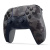 Геймпад Sony DualSense для PlayStation 5 "Камуфляж" Геймпад Sony DualSense для PlayStation 5 "Камуфляж"