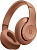 Beats Studio Pro (Kim Kardashian), Dune