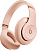 Beats Studio Pro (Kim Kardashian), Moon