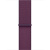 Apple Watch Series 10 GPS 42mm Rose Gold Aluminum Plum Sport Loop Apple Watch Series 10 GPS 42mm Rose Gold Aluminum Plum Sport Loop