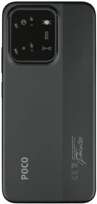 Xiaomi POCO C85 8/256 Black