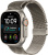 Apple Watch Ultra 4 (49 mm) - Titanium "Natural" + Titanium Milanese Loop "Natural" Apple Watch Ultra 4 (49 mm) - Titanium "Natural" + Titanium Milanese Loop "Natural"