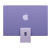 Apple iMac 24" Retina 4.5K (M4 10-Core, GPU 10-Core),16/256GB, Purple
