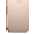 Apple iPhone 16 Pro 128gb Desert Apple iPhone 16 Pro 128gb Desert