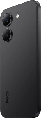 Xiaomi Poco X8 Pro 8/512 Black