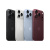 Apple iPhone 18 Pro Max 2TB, Burgundy (eSIM)