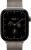 Apple Watch Series 12 (42 mm) - Titanium "Natural" + Milanese Loop "Natural"