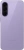 Samsung Galaxy A57 12/256GB, Lilac (сиреневый)