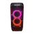JBL PartyBox 1100 Ultimate JBL PartyBox 1100 Ultimate