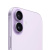 Apple iPhone 17 512GB Lavender