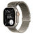 Apple Watch Ultra 3 49mm Natural Titanium Case, Milanese Loop (Natural Titanium) M