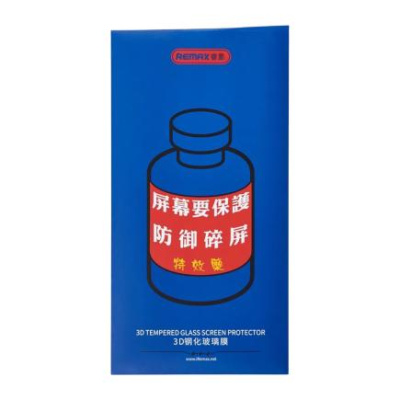 Глянцевое защитное стекло с сеткой на динамик Remax GL-27 для iPhone 16 Pro