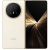 Honor Magic V5 16/512, Ivory White Honor Magic V5 16/512, Ivory White