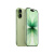 Apple iPhone 17 512GB Sage Apple iPhone 17 512GB Sage