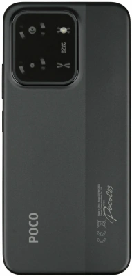 Xiaomi POCO C85 6/128 Black