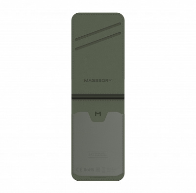 Кошелек-кардхолдер Magssory Geotag Magnetic Khaki