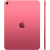 Apple iPad 11 (2025) 128 ГБ Wi-Fi Pink